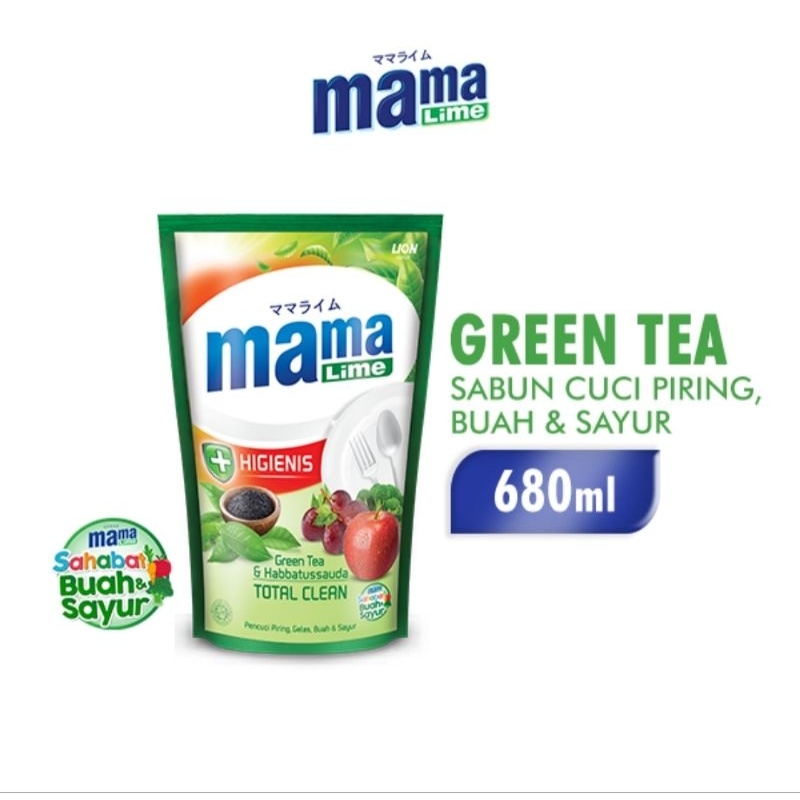 Mama Lime Green Tea &amp; Habbatassauda [780 mL]