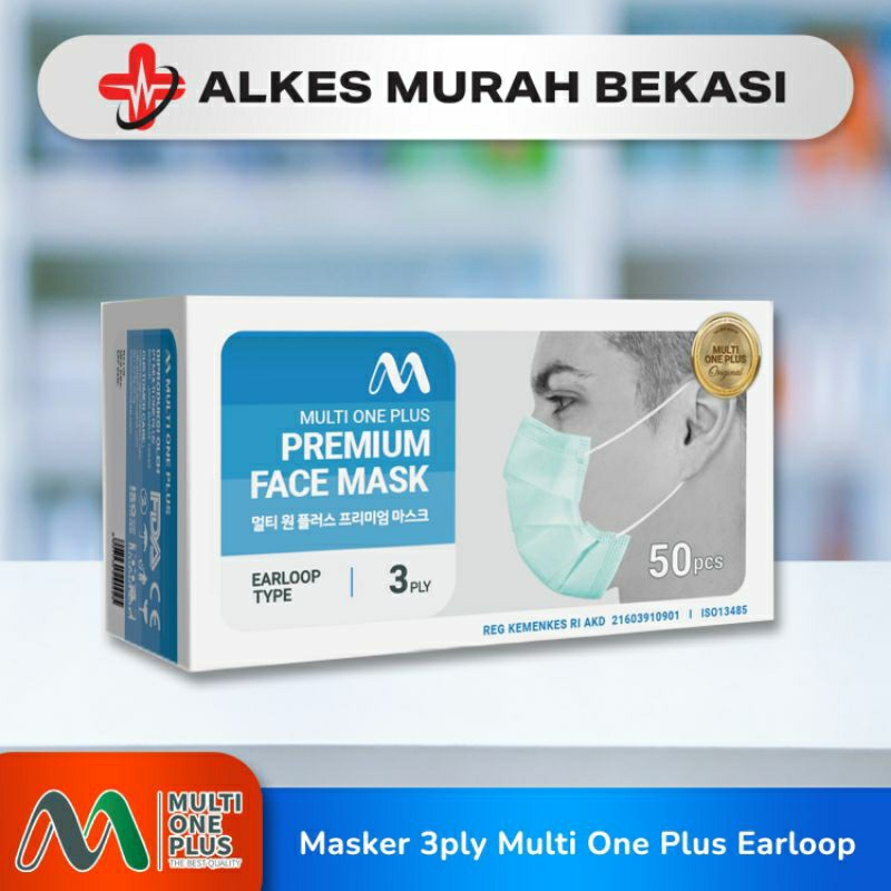 Masker / Masker Karet / Masker Hijab / Masker Multi One Plus / Masker Earloop / Masker Headloop / Masker MOP