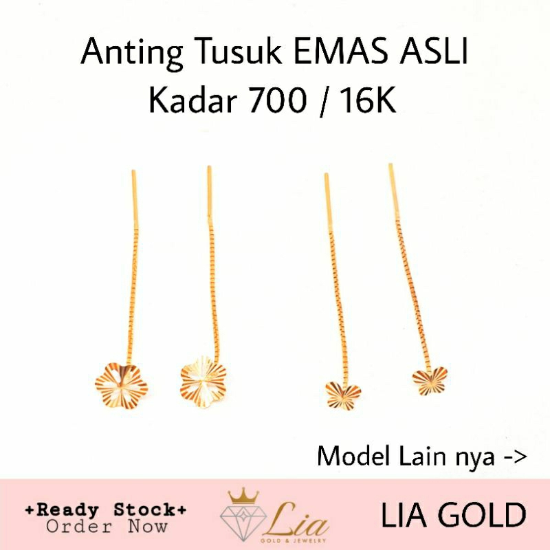 Anting Tusuk EMAS ASLI Kadar 700 / 16K ( TOKO MAS LIA GOLD BEKASI )