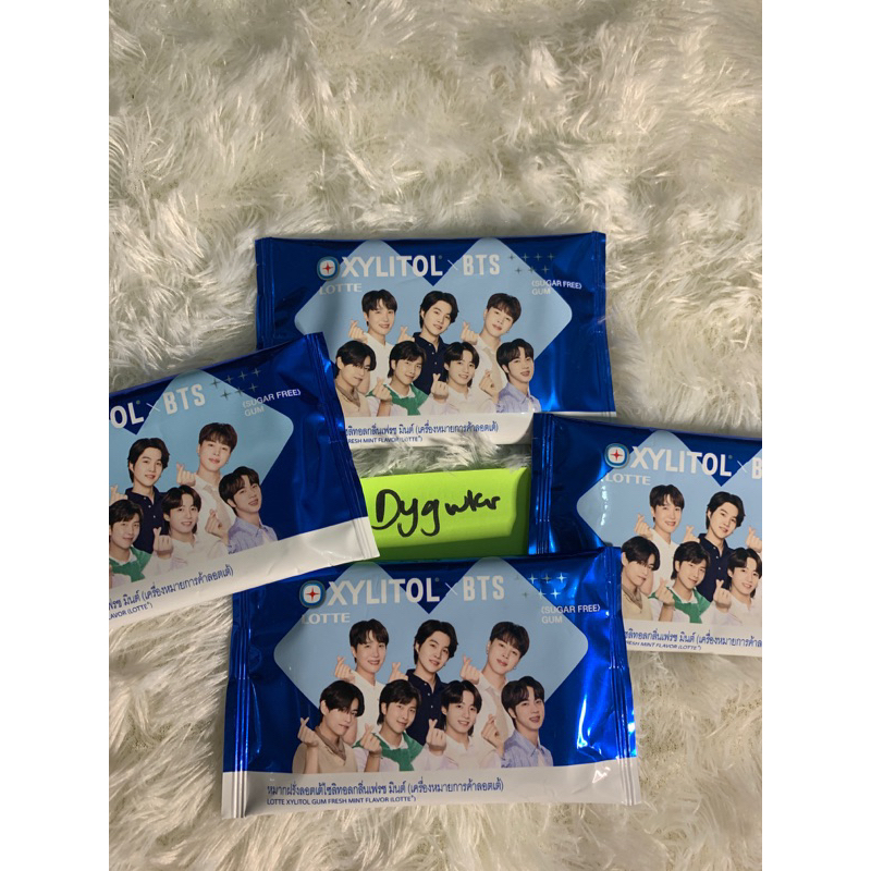 BTS XYLITOL THAILAND