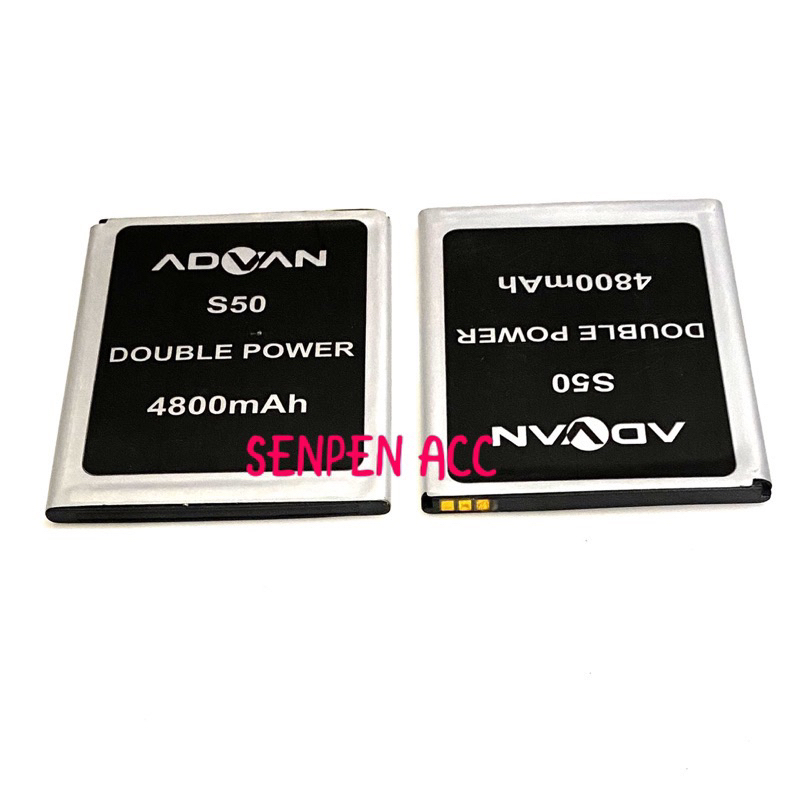 BATTERAI BATTRE BATTERY ADVAN S50 ADVAN S50A ADVAN S50C