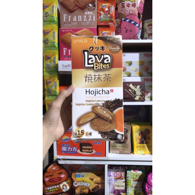 

Unico Lava Bites Cookies ECER