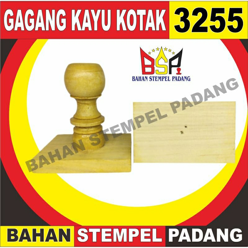 

GAGANG STEMPEL KAYU 3255