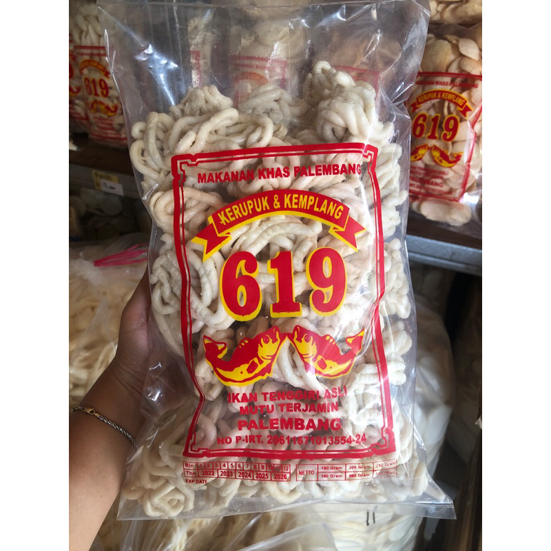 

Kerupuk Sanggul Sarden 250g Khas Palembang