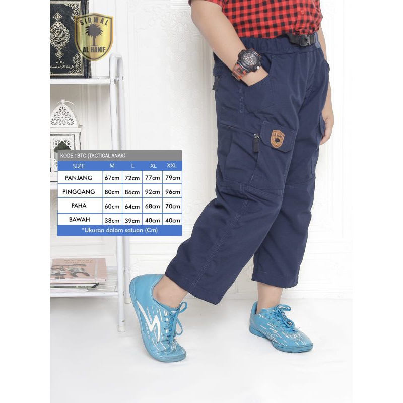 Sirwal Tactical Anak Al Hanif