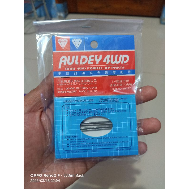 As Auldey 15222 Hard Shaft 72mm Auldey