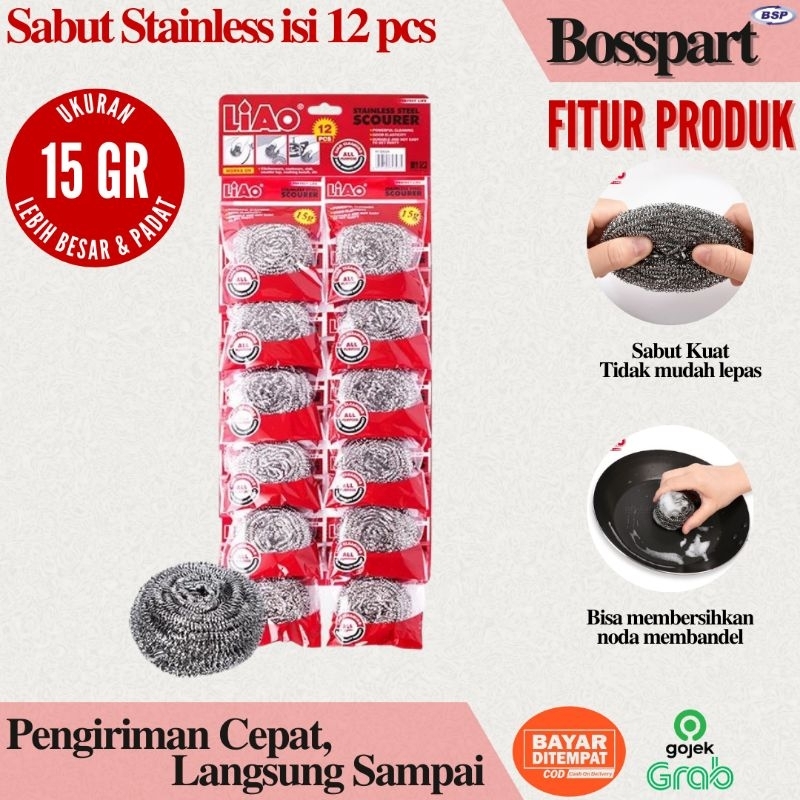 LIAO Sabut Cuci Piring 15 gram isi 12 pcs Sabut Stainless Serbaguna (H130024)