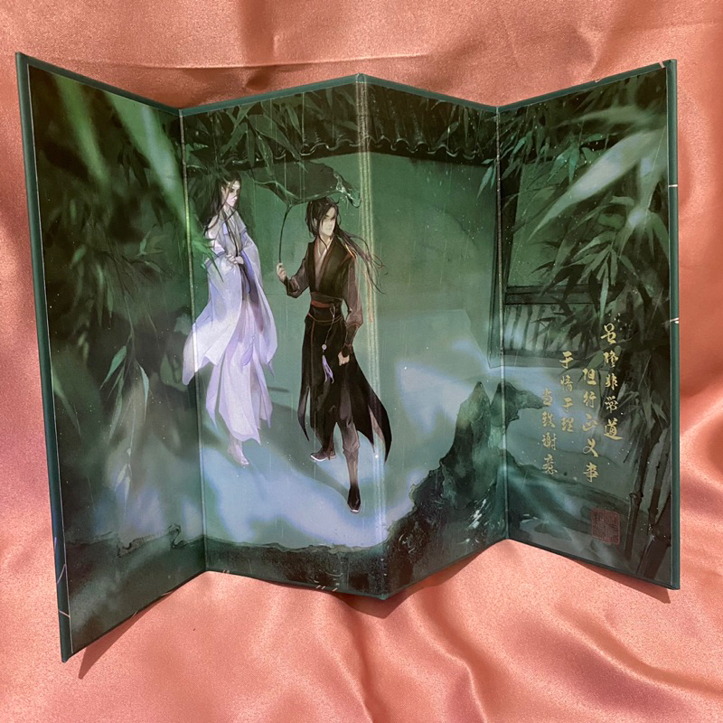 ready stock official mdzs wangxian shikishi screen