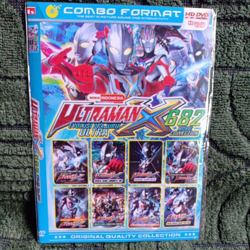 DVD ULTRAMAN X 682