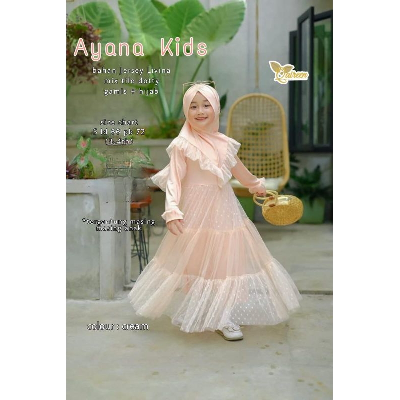 AYANA DRESS KIDS