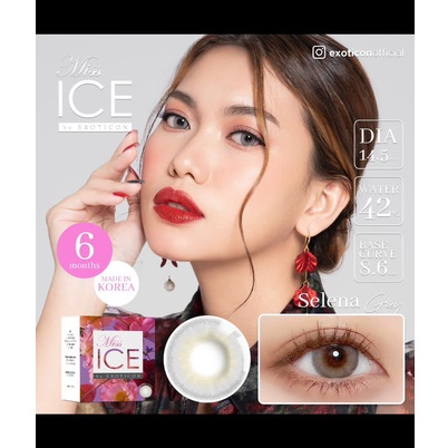 SOFTLENS X2 MISS ICE NORMAL