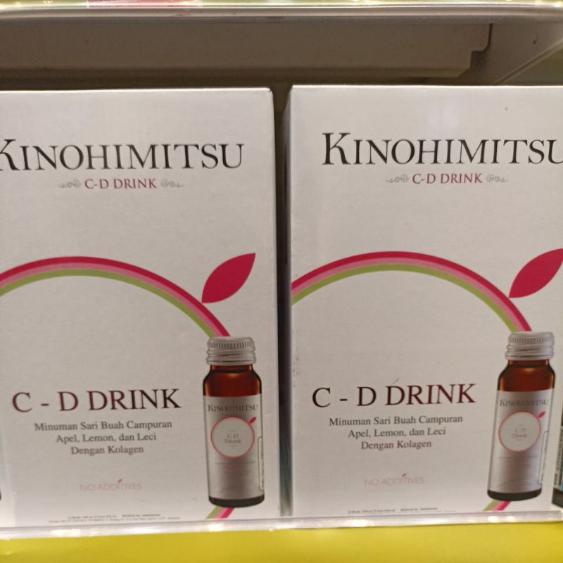 Kinohimitsu Collagen Diamond Drink 32 Bottle
