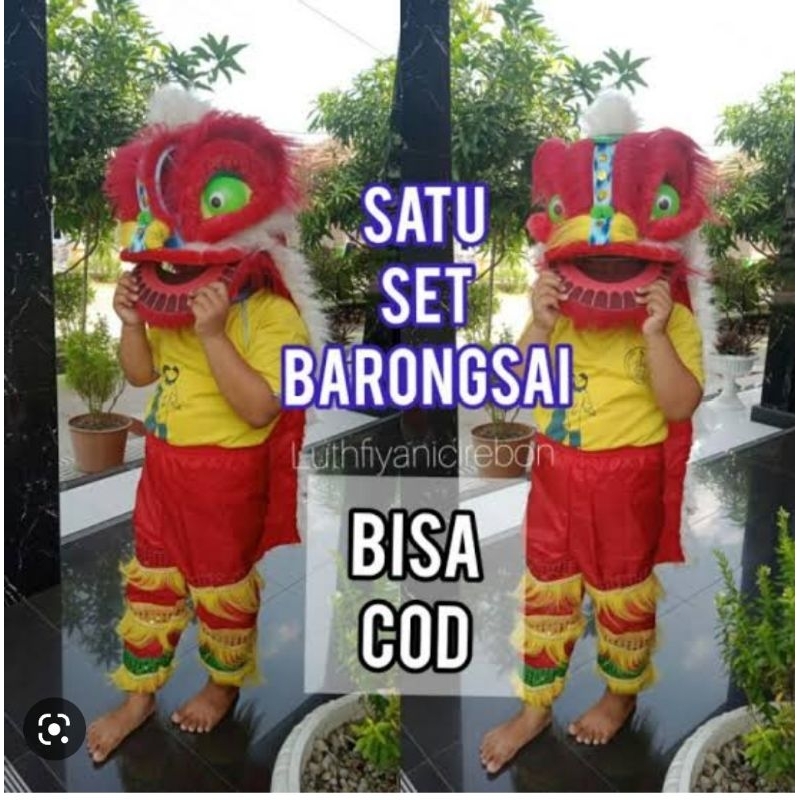 Celana Barongsai Rompi Barongsai Mainan Anak Barongan Barongsai Harga Terbaik Dan Termurah