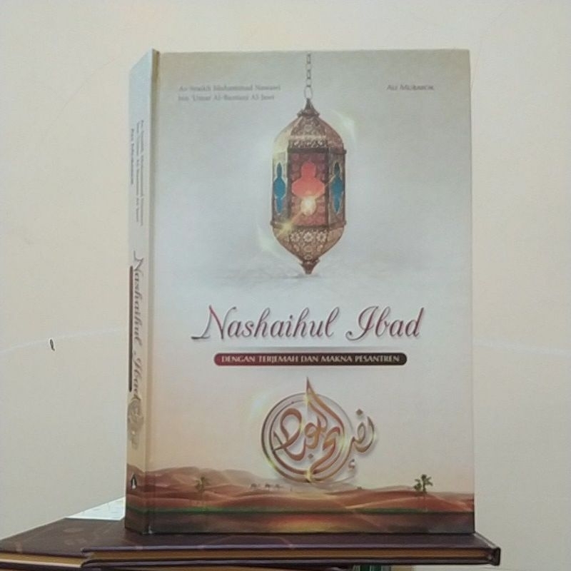 Terjemah nashoihul ibad - nashoihul ibad terjemahan - nashoihul ibad 3 bahasa - Terjemah kitab Nasoi