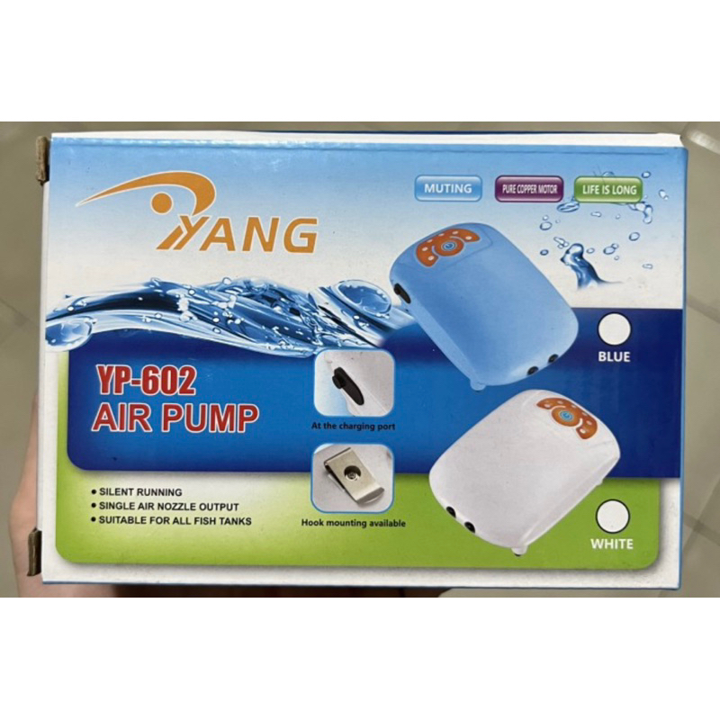 AC/DC Air Pump YP-602 YANG | Pompa Udara AC/DC Aquarium