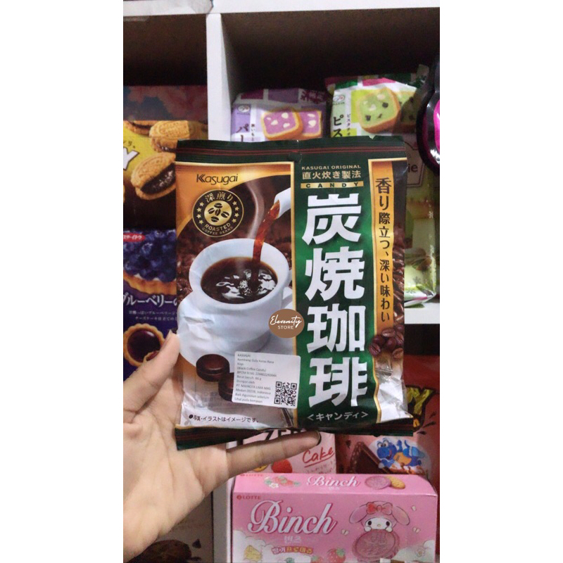 

Kasugai Original Coffee Candy Japan ECER