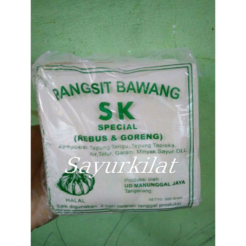 Kulit pangsit goreng mentah