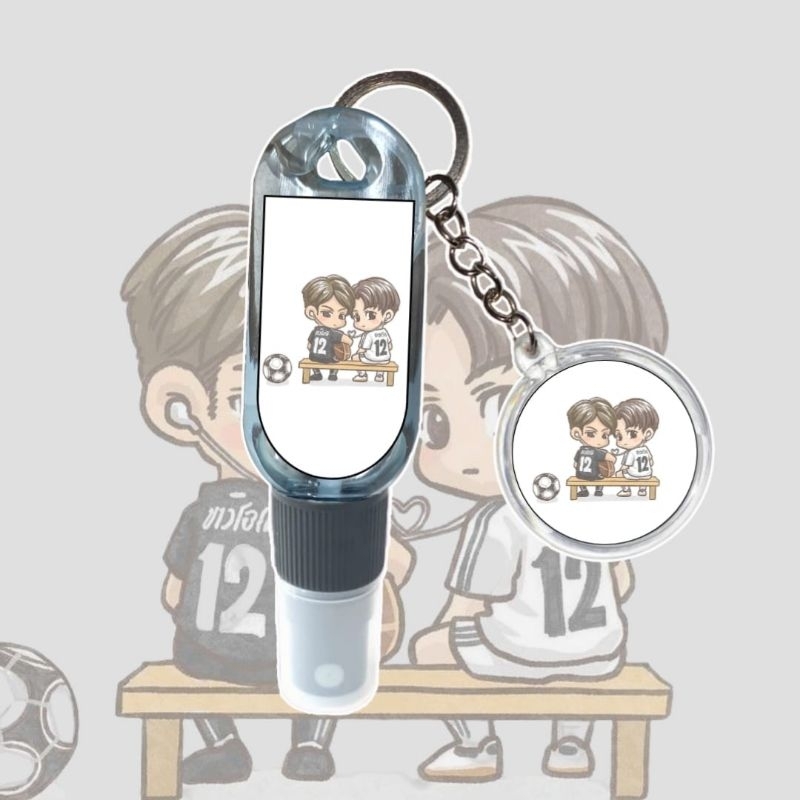 HAND SANITIZER COUPLE THAILAND BRIGHTWIN ART/BRIGHT&amp;METAWIN CARTOON