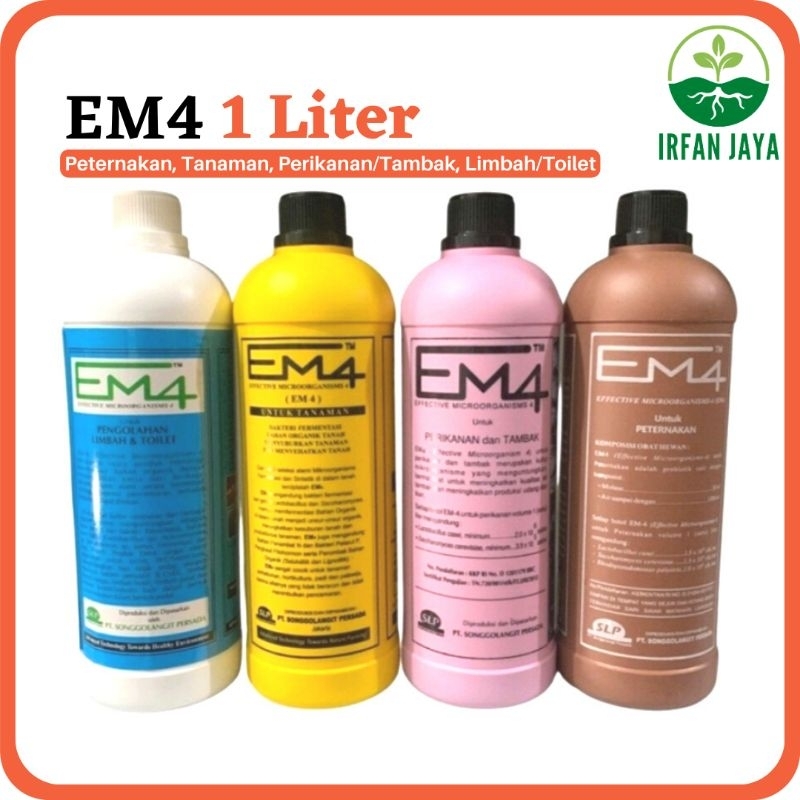 EM4 PERTANIAN / EM4 PETERNAKAN/ EM4 LIMBAH