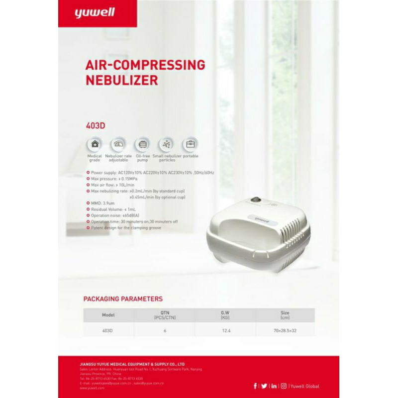 YUWELL NEBULIZER 403D/NEBULIZER