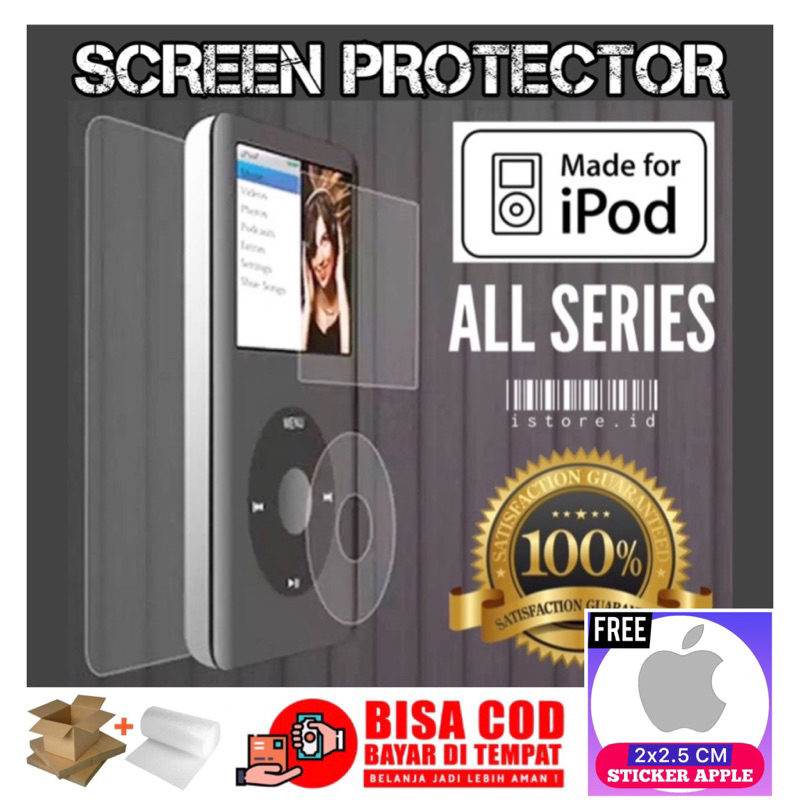 [FREE TOOLS] ALL SERIES IPOD SCREEN GUARD CLASSIC 5 GEN / VIDEO NANO 6 TOUCH 2 / 3 / 4 / 7 PROTECTOR