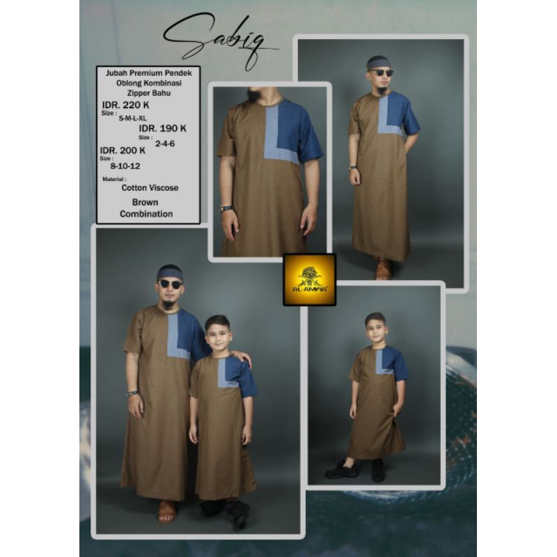 jubah al amwa premium series terbaru lengan pendek oblong-al amwa  jubah terbaru