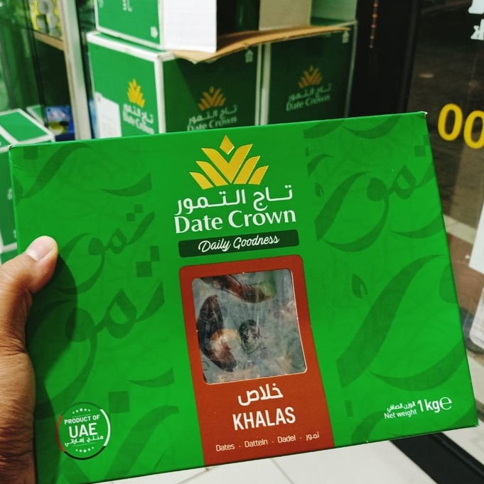 

Kurma Date Crown Khalas Isi 1 kg Lembut dan enak