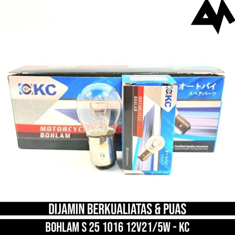 Bohlam Bola Lampu Belakang Stop Rem S25 12v 21 5w Universal Beat Fi Vario 110 125 150 Cbs Pop Esp Sc