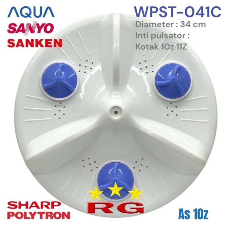 PULSATOR MESIN CUCI DENPOO | SANKEN 2 TABUNG DIAMETER 34CM