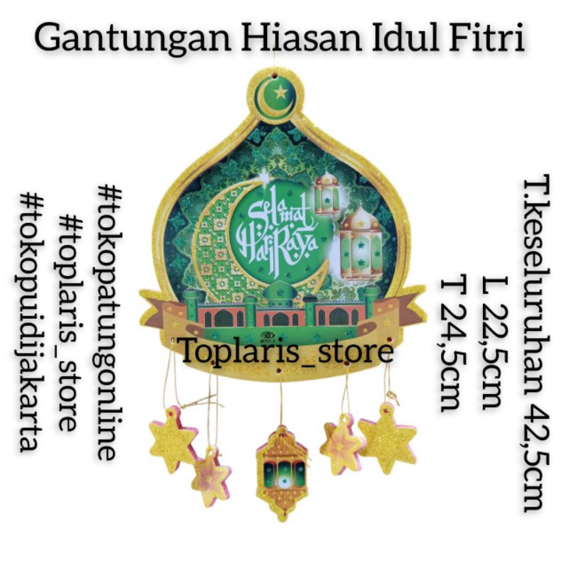 Lampion Hiasan Idul Fitri 001