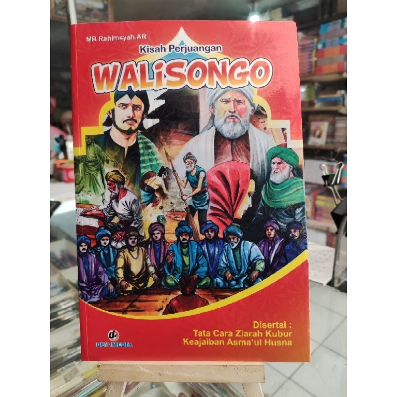 kisah perjuangan wali songo disertai tata cara ziarah kubur dan keajaiban Asmaul Husna full colour