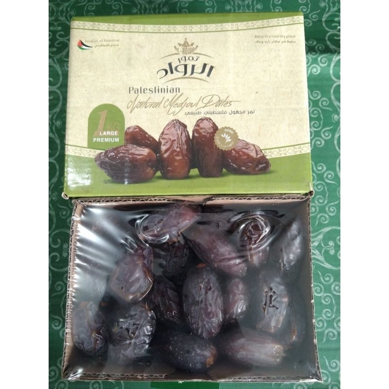 kurma medjool palestina al rowad jumbo 1kg