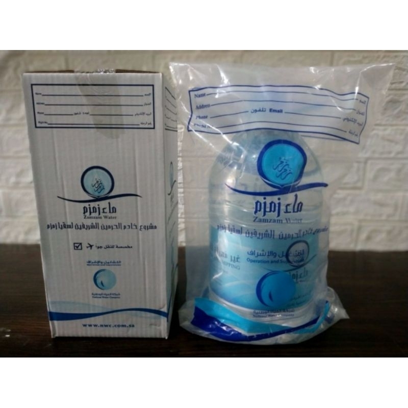 

Air zam zam 5 Liter original