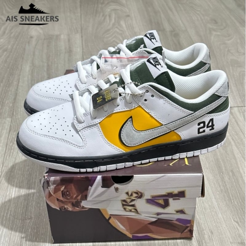 Sepatu Nike Sb Dunk Kobe