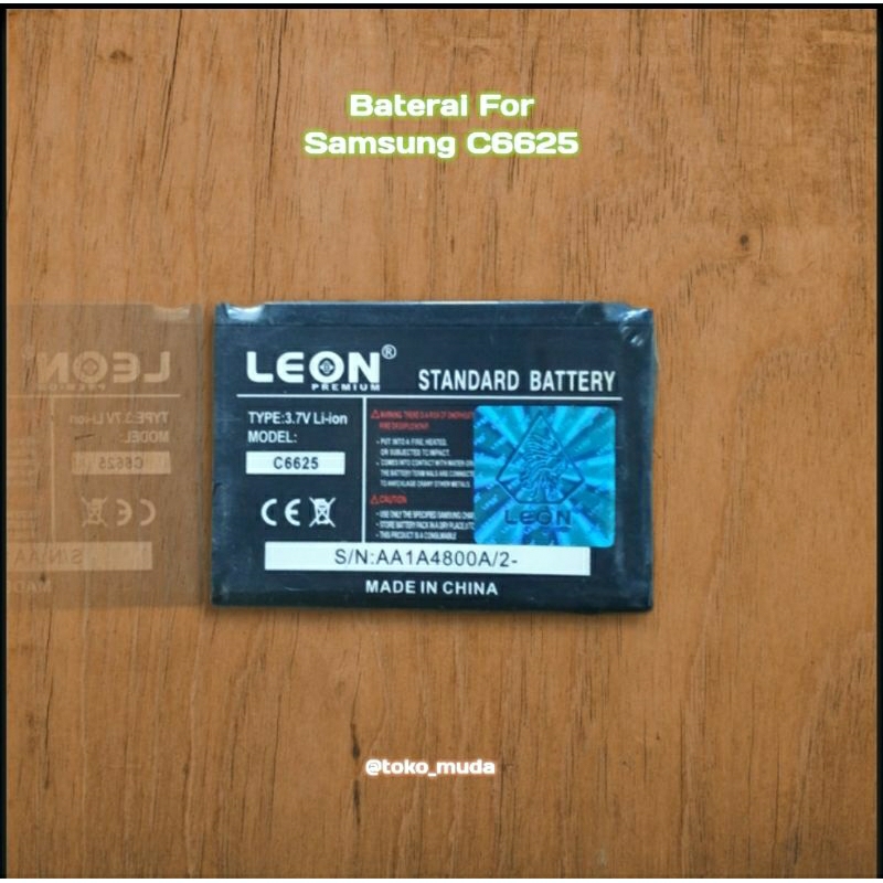 LEON - Baterai Samsung Valencia C6625 i718 Baterai C6625