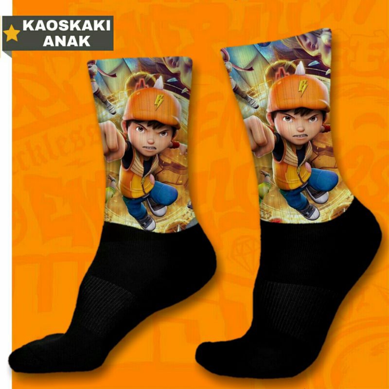 KAOSKAKI PRINTING ANAK