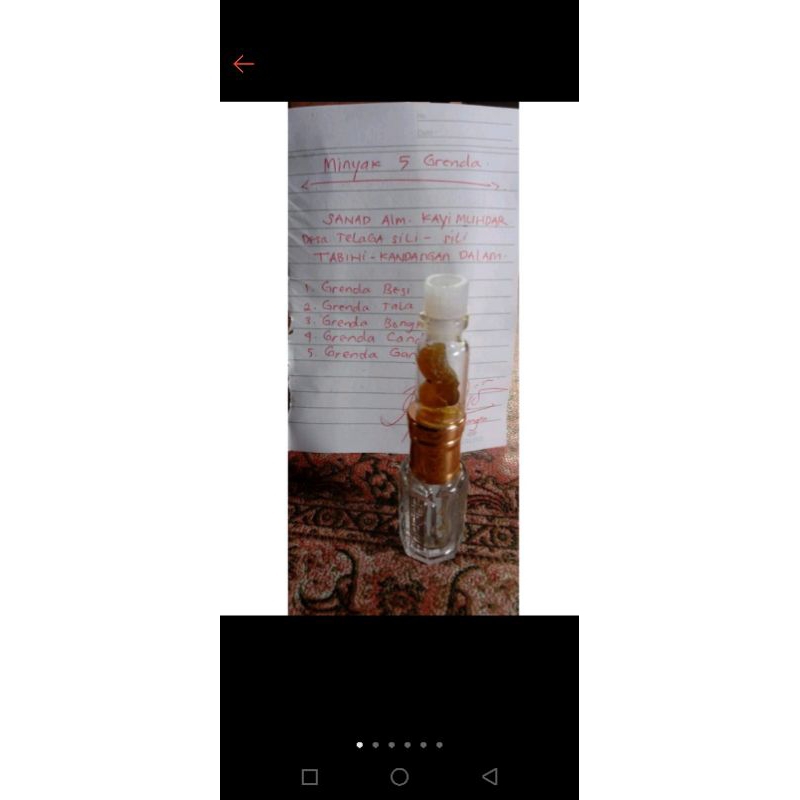 JALUR KESELAMATAN M.I.N.Y.A.K 5GERANDA