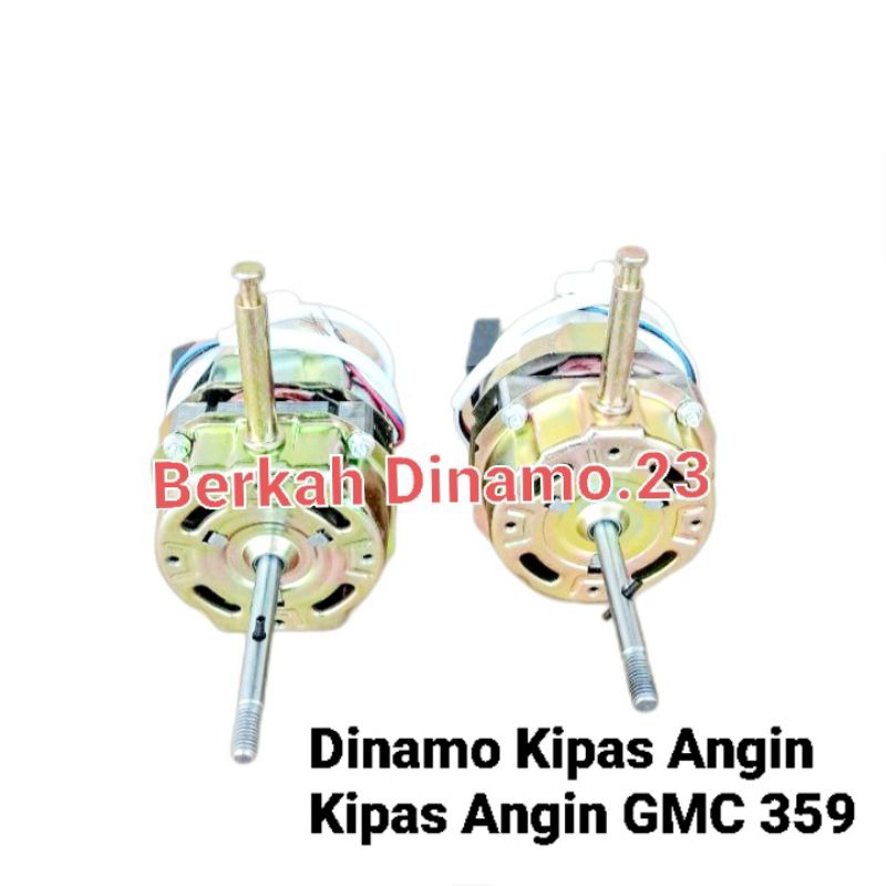 Dinamo Kipas Angin GMC 359 Stand Fan 16 Inch