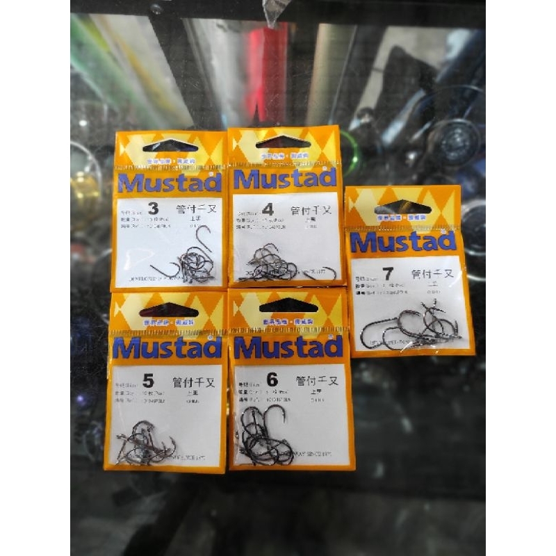 kail pancing mustad chinu