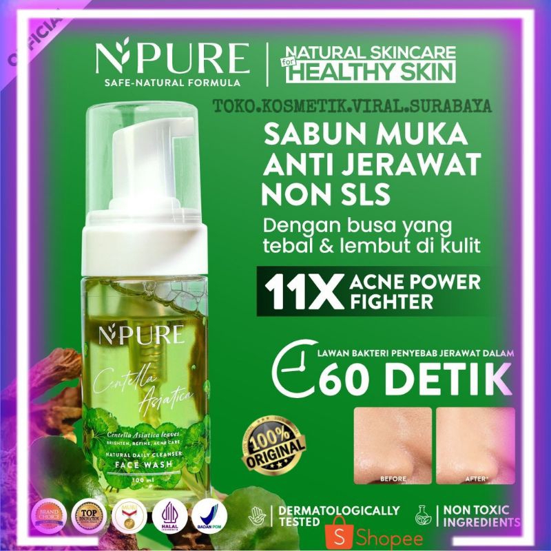 NPURE FACE WASH/FOAM CENTELLA ASIATICA (Cica Series)