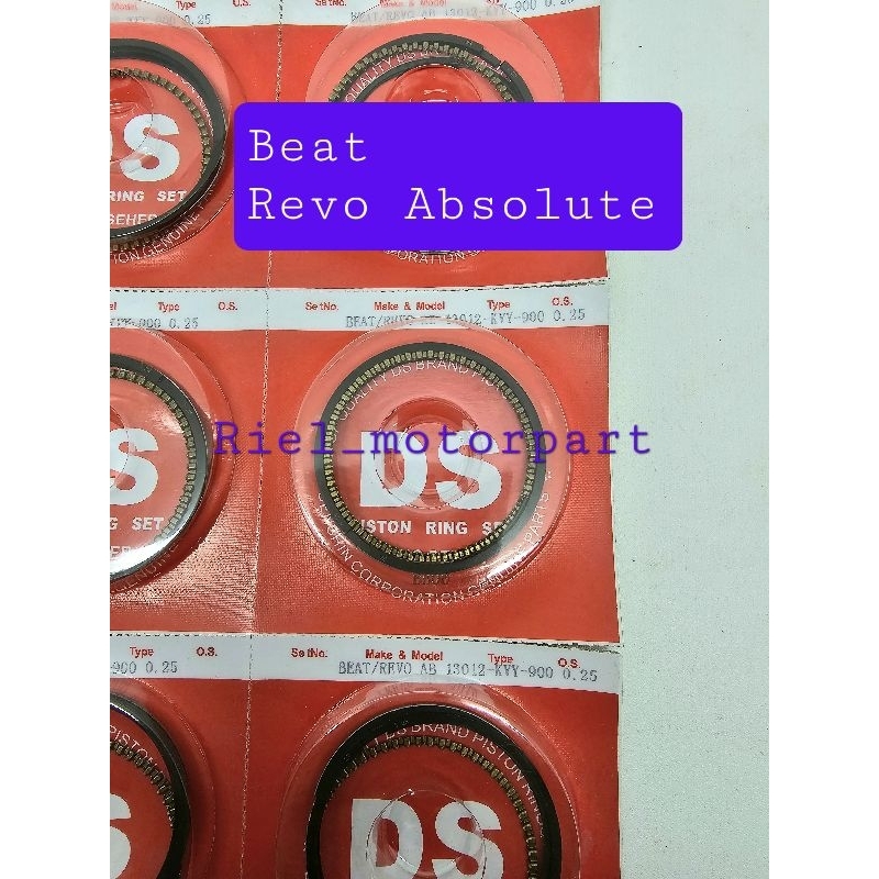 25 Ring Piston (DS) REVO ABSOLUTE / BEAT seher DENSHIN
