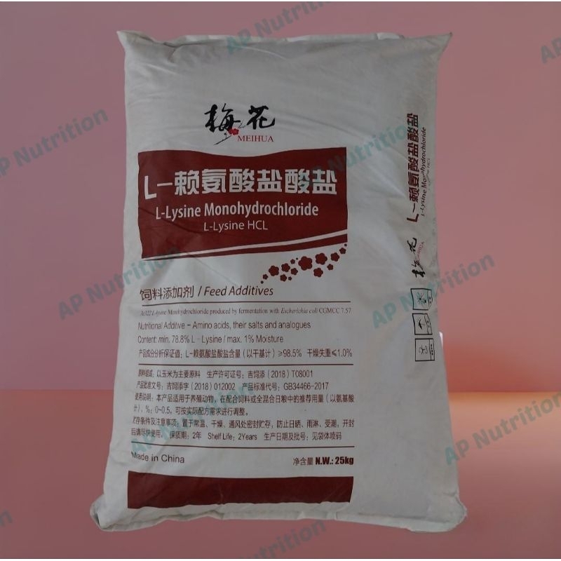 L - LYSINE MONOHYDROCHLORIDE 25 KG (Tambahan Pakan Ternak)