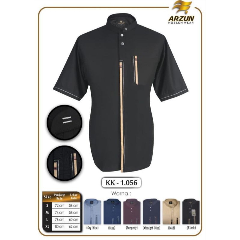 (PROMO)KOKO ARZUN PREMIUM /KOKO LENGAN PENDEK