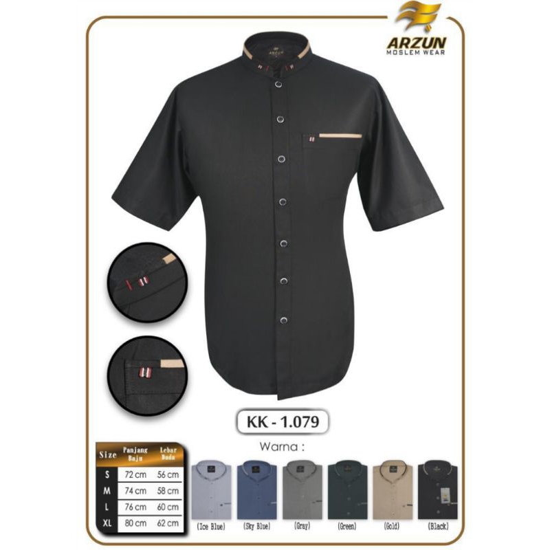 (PROMO)KOKO ARZUN LENGAN PENDEK KK-1.079