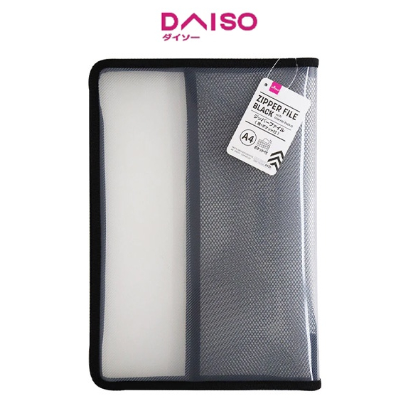 

Daiso A4 Zipper File Black with Internal Pocket