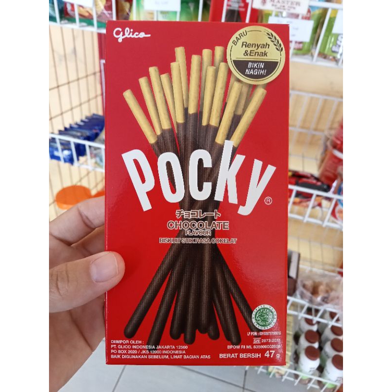 

Pocky Chocolate