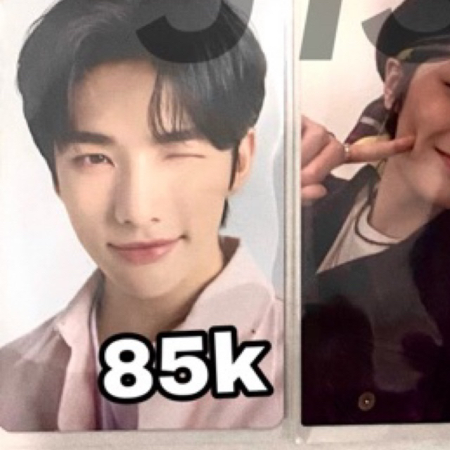 photocard nacific hyunjin R8