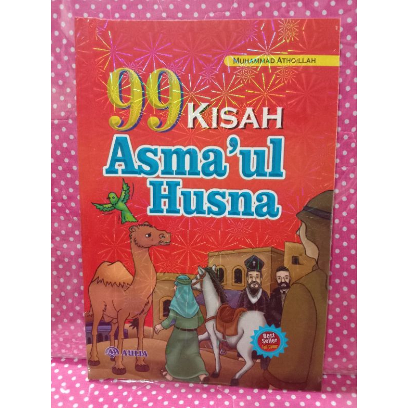 99 kisah Asmaul Husna Warna
