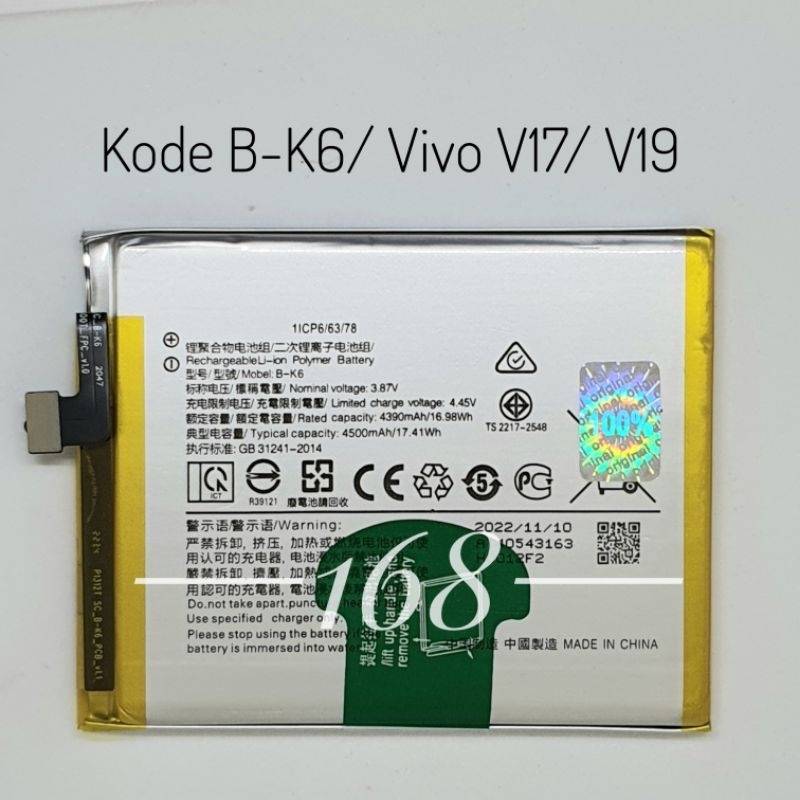 Baterai Batre Batrai Vivo V19 V17 1919 Batere Vivo BK6 B-K6 Original Battery