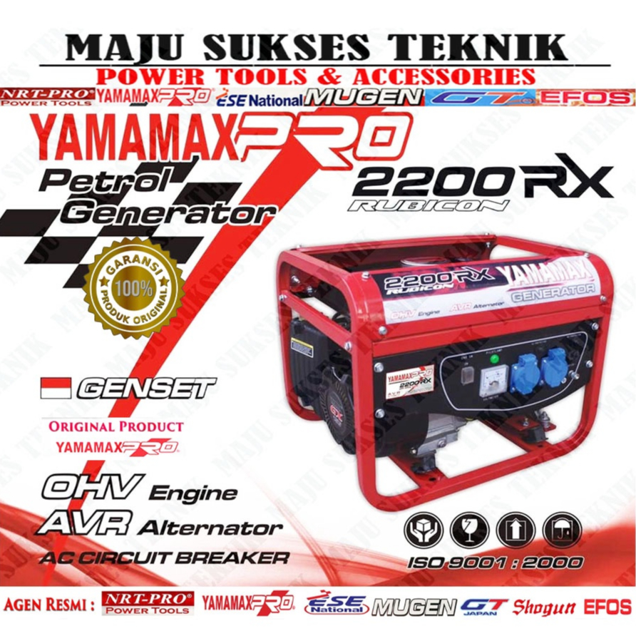 YAMAMAX PRO 2200 RX Rubicon  Mesin Genset Generator Bensin 1000 Watt 4 Tak 2200RX 1000Watt 4Tak